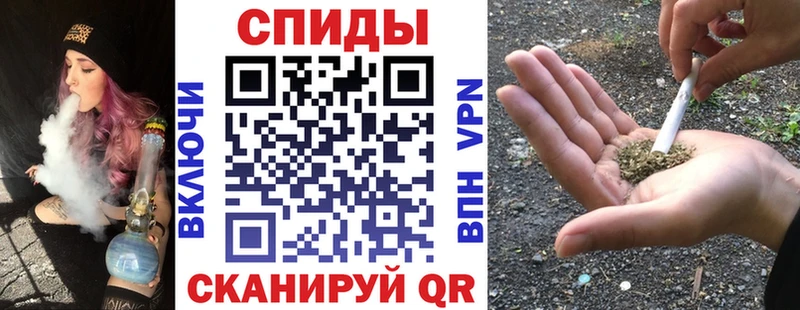 Бутират GHB  закладка  Плавск 