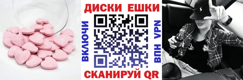 ЭКСТАЗИ louis Vuitton  как найти закладки  kraken маркетплейс  Плавск 
