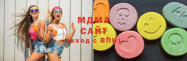 бутират Алзамай