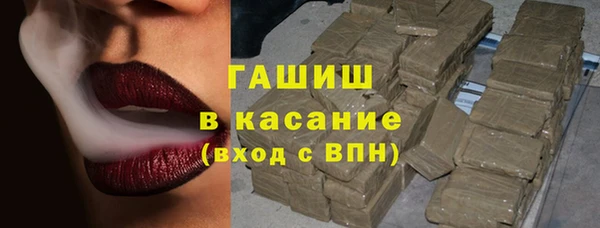 дживик Алексеевка