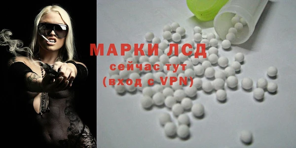 дживик Алексеевка