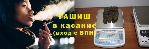 бутират Алексин