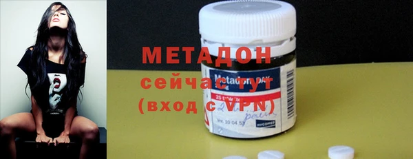 бутират Алзамай