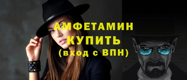 скорость mdpv Покров