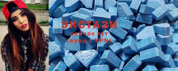 гашиш Бутурлиновка