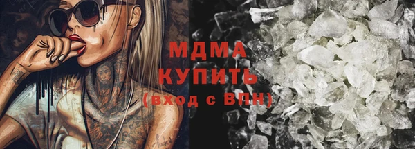 дживик Алексеевка