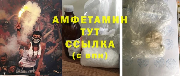 дживик Алексеевка