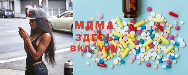 бутират Алексин
